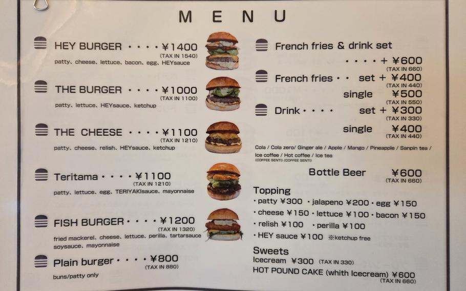 Hey Burger menu